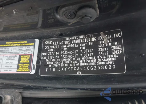 2012 Kia Sorento Lx z USA, uszkodzony, nr VIN 5XYKTCA61CG258630